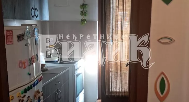 Četvoroiposoban stan | 4zida