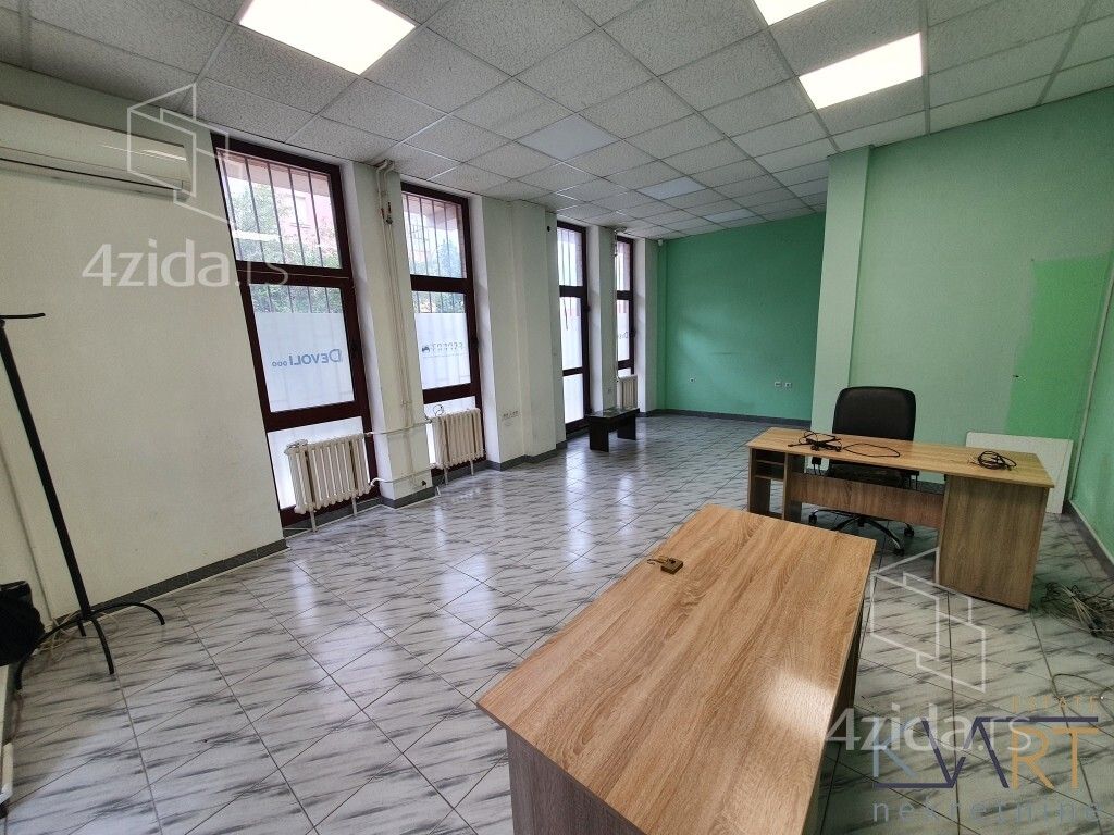 Novo Naselje