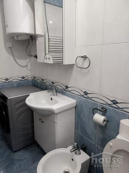 Novi Sad - Centar | 4zida.rs