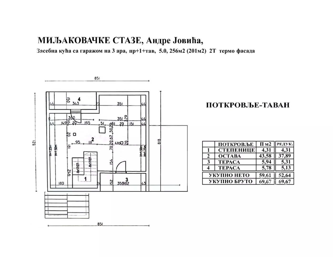 3-etažna kuća | 4zida