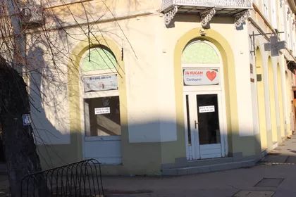 Laze Kostića 8 | 4zida.rs