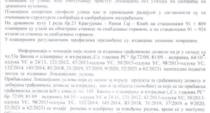 Poljoprivredno zemljište | 4zida