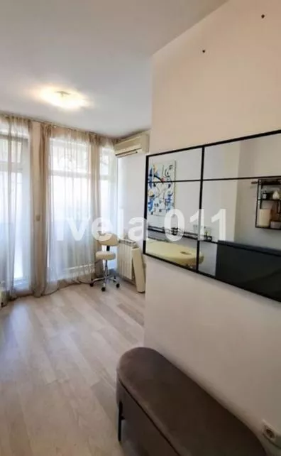 Šumatovačka | 4zida.rs