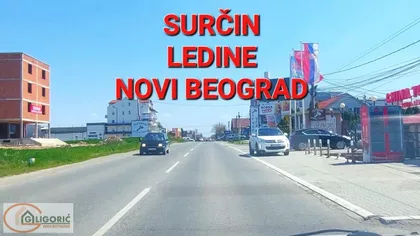 Ševino polje | 4zida.rs