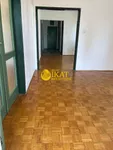 Beograd, Rakovica opština, Vidikovac | 4zida.rs | 4zida.rs