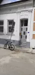 Kancelarija | 4zida