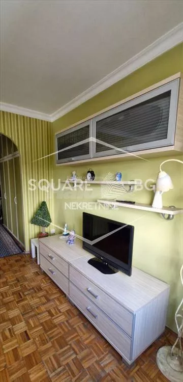 Dr Ivana Ribara | 4zida.rs