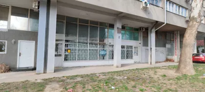 Otona Župančiča | 4zida.rs