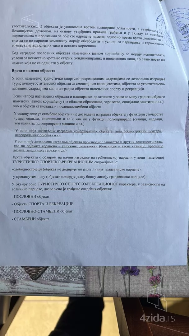 Građevinsko zemljište | 4zida