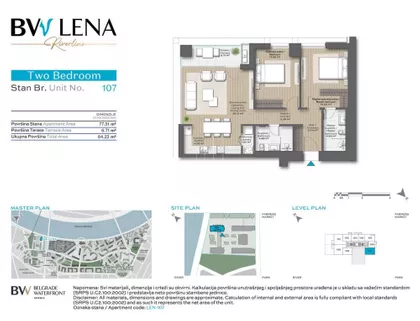 Bulevar Vudroa Vilsona | 4zida.rs