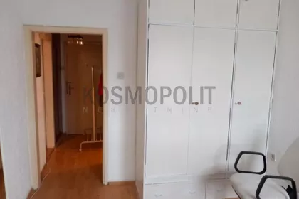 Čingrijina | 4zida.rs