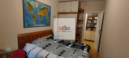 Podbara | 4zida.rs