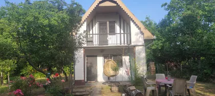 Tiganjica | 4zida.rs
