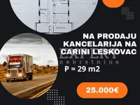 Zele Veljković, Gradske lokacije, Leskovac | 4zida.rs