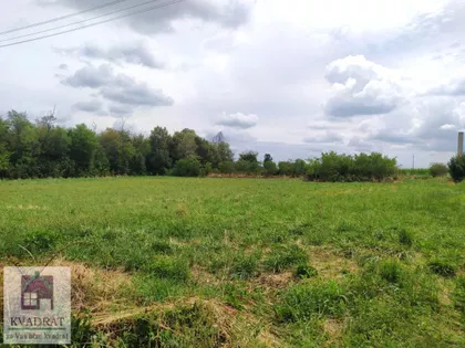 Mesarci  | 4zida.rs