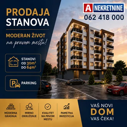 Krnješevačka | 4zida.rs