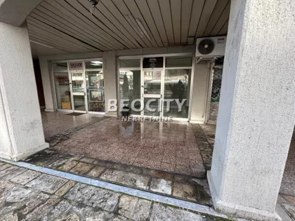 Bulevar Mihajla Pupina | 4zida.rs