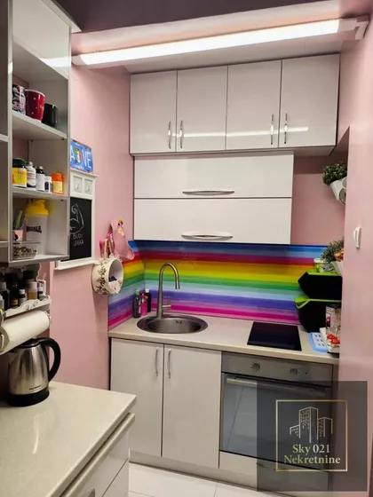 Železnička stanica | 4zida.rs