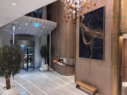 Beograd na vodi | 4zida.rs