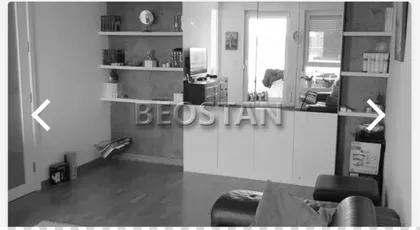 Đorđa Stanojevića | 4zida.rs