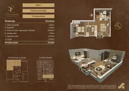 Svetozara Ćorovića | 4zida.rs