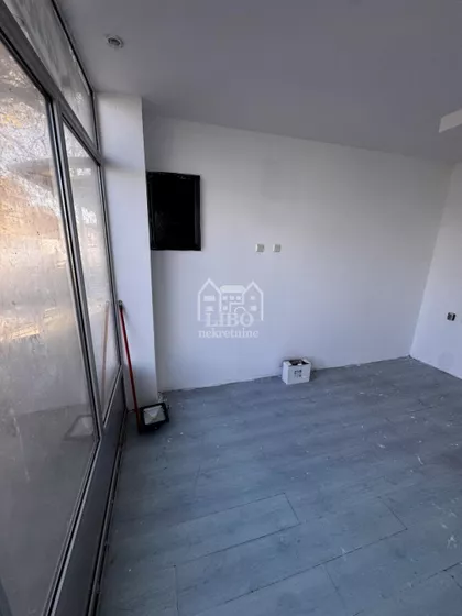 Šumatovačka | 4zida.rs