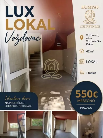Voždovačka crkva | 4zida.rs