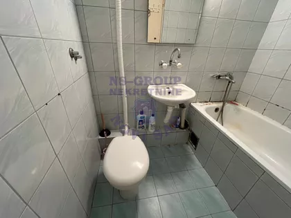 Novi Sad - Centar | 4zida.rs