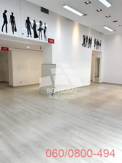 Nušićeva | 4zida.rs