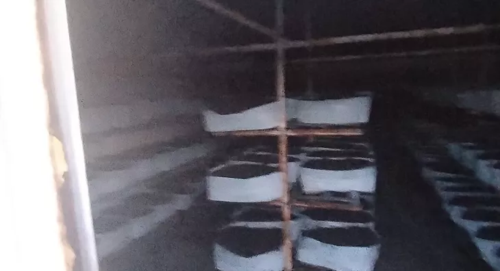 Poljoprivredno zemljište | 4zida