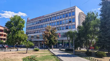 Skadarska 7 | 4zida.rs