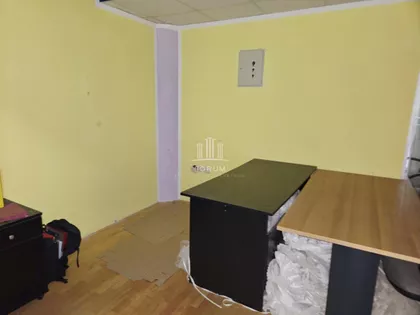 Novi Sad - Centar | 4zida.rs