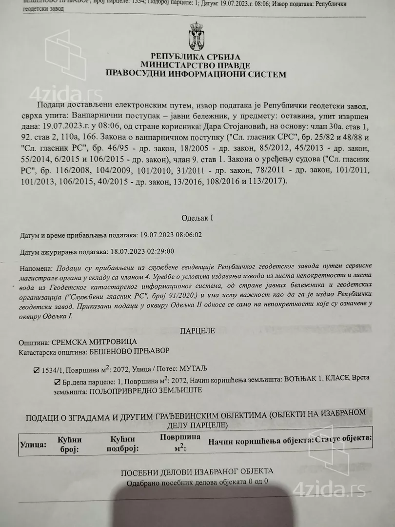 Poljoprivredno zemljište | 4zida