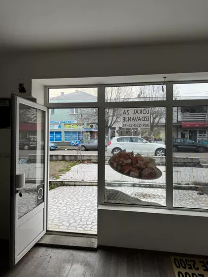 Kneza Miloša | 4zida.rs