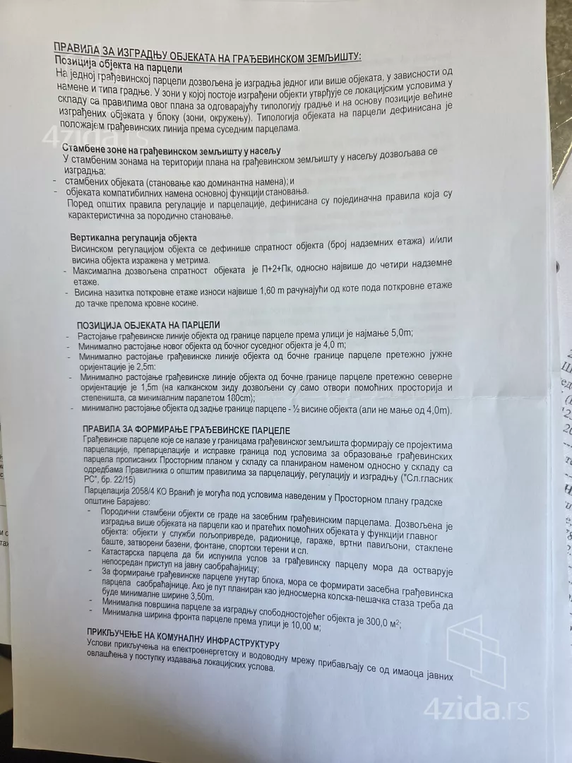 Građevinsko zemljište | 4zida