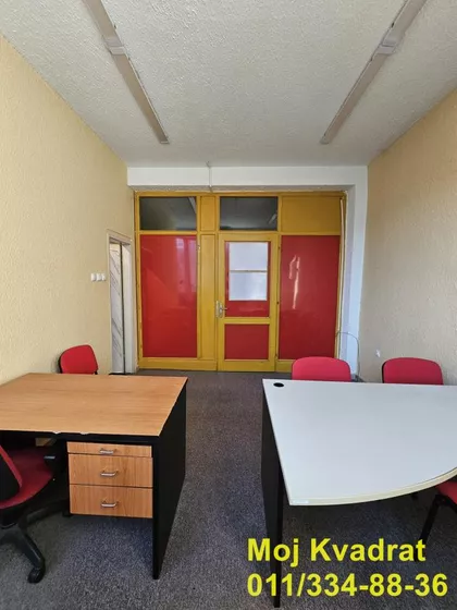 Kamenička | 4zida.rs