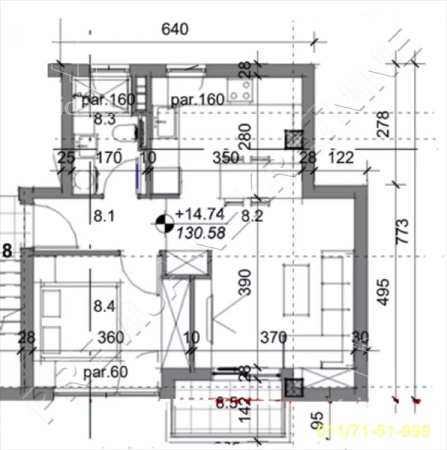 Dvosoban stan | 4zida
