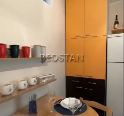 Otona Zupancica | 4zida.rs