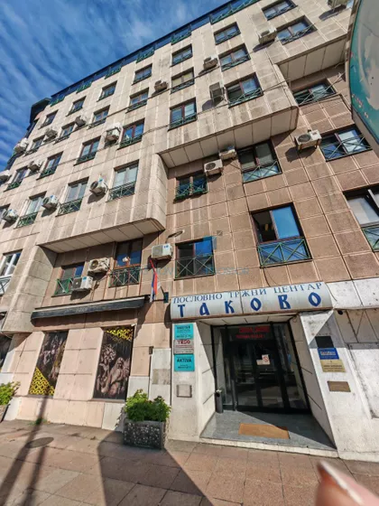 Takovska | 4zida.rs