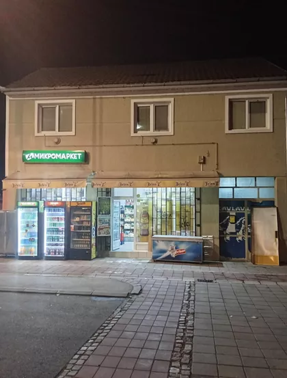 Železnička 50 | 4zida.rs
