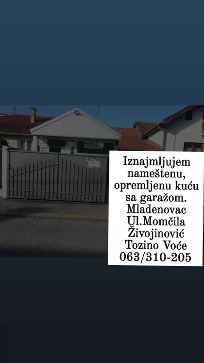 Selters Banja | 4zida.rs