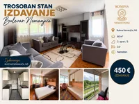 Bulevar Nemanjića, Medijana, Gradske lokacije, Niš | 4zida.rs