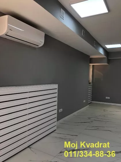Jove Ilića | 4zida.rs