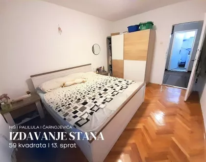 Čarnojevića | 4zida.rs