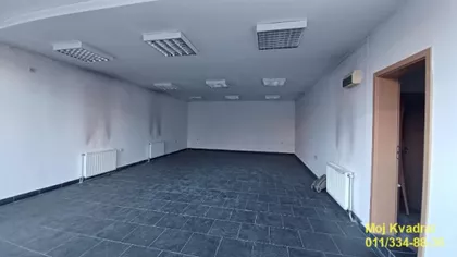 Ratka Mitrovića | 4zida.rs