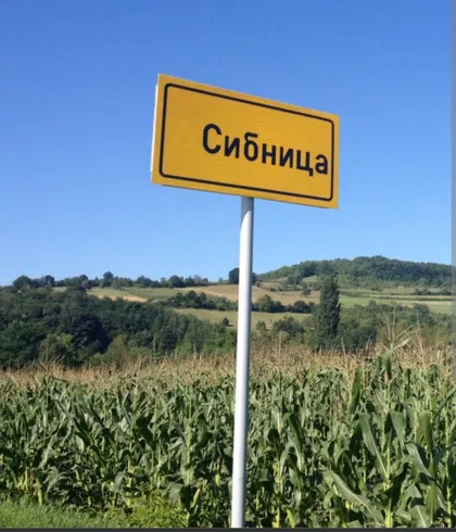 Brdjanski kraj | 4zida.rs