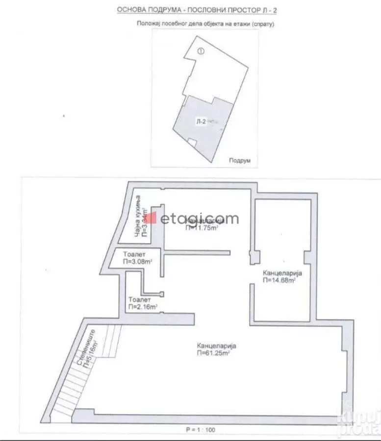 Poslovni prostor | 4zida