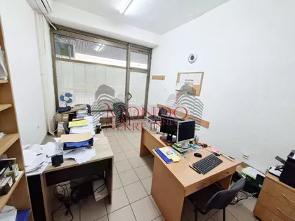 Centar | 4zida.rs
