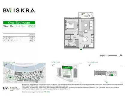 Bulevar Vudroa Vilsona | 4zida.rs
