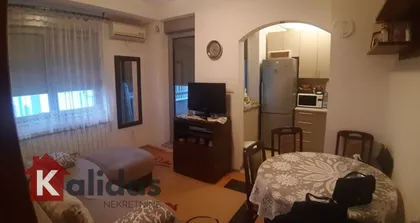 Novi Sad - Centar | 4zida.rs